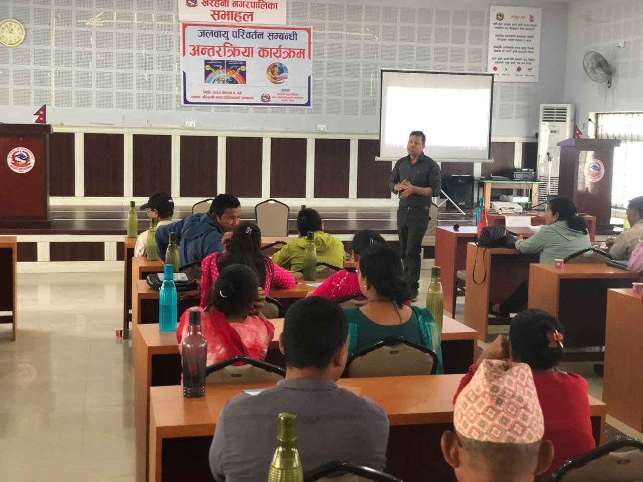 Climate change interaction programme on water and air in Khairahani