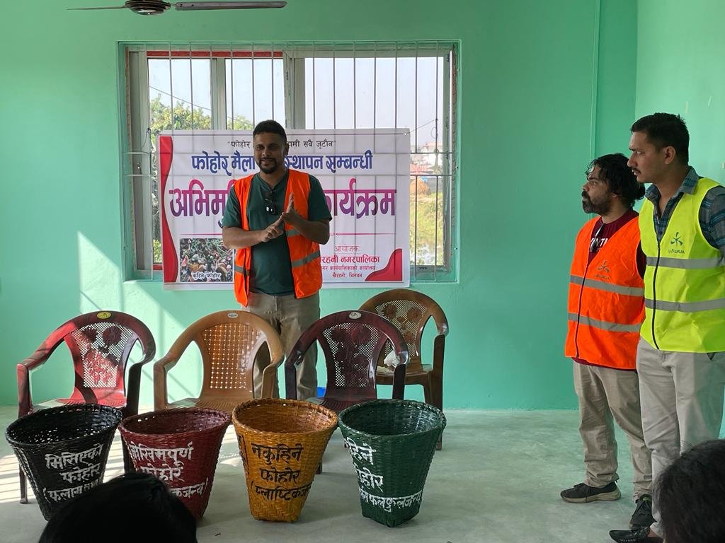 Ward-level waste management awareness programme in Khairahani