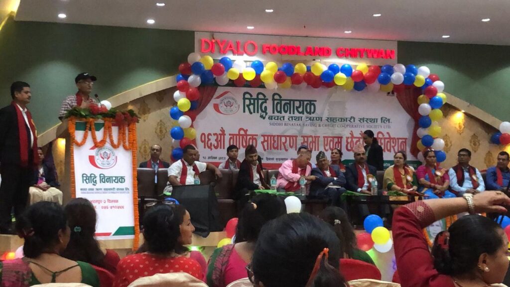 Safa Mal for members of the Chhetrapur vegetable and fruit growers group - 1