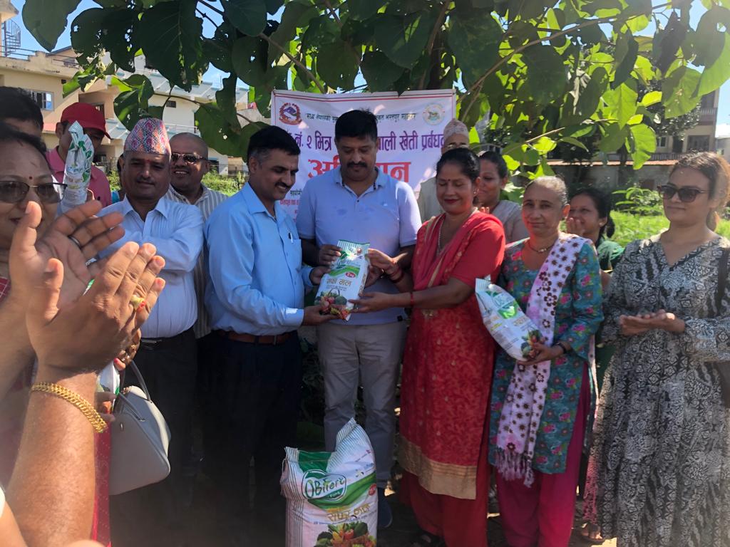Safa Mal at the Ward 2 clean green farming campaign, Bharatpur - 1