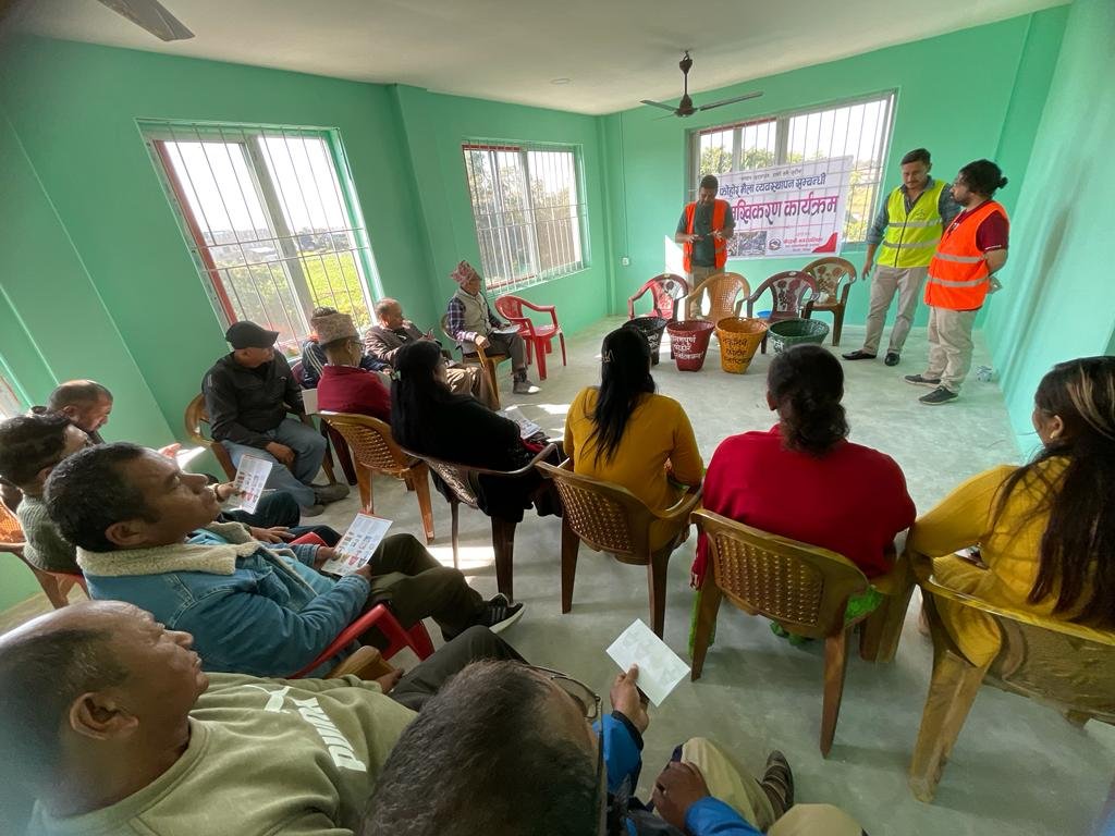Ward-level waste management awareness programme in Khairahani - 1