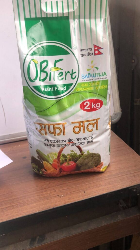 Safa Mal for members of the Chhetrapur vegetable and fruit growers group - 4