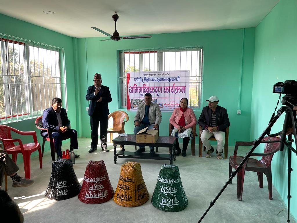 Ward-level waste management awareness programme in Khairahani - 4