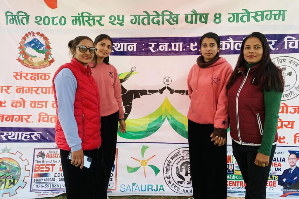 Safa Urja supports the 2nd Ratna Priya Cup 2080 football tournament - 6